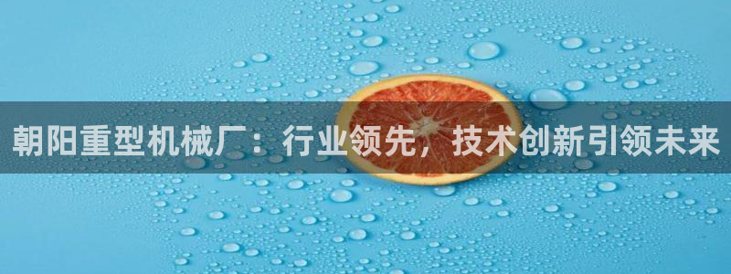 富联2娱乐贴吧最新消息