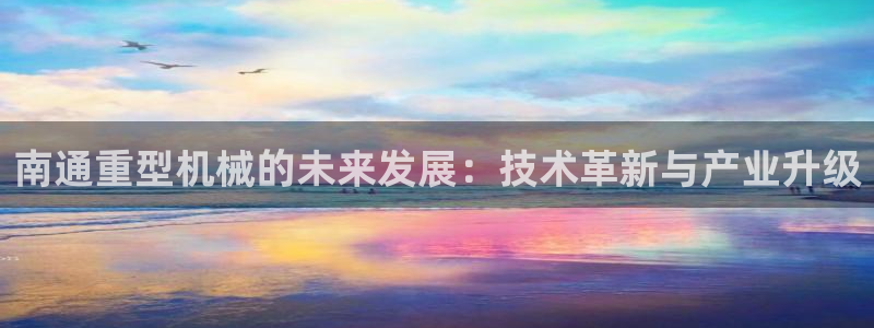 富联娱乐六七五一38