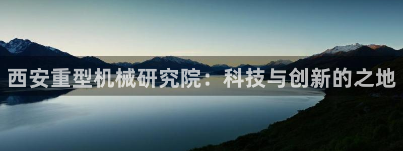 天系列富联娱乐
