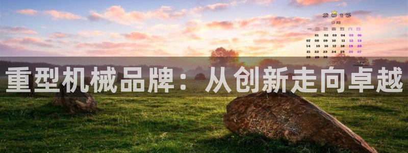 富联娱乐怎么样知乎推荐