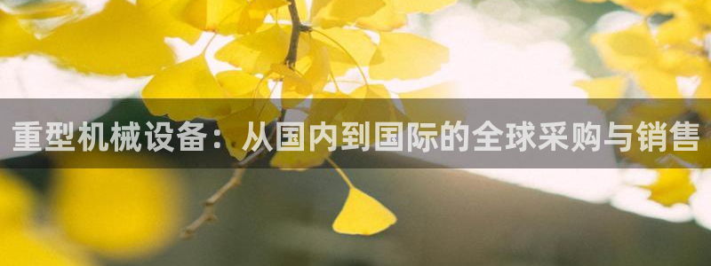 富联娱乐主管是谁呀