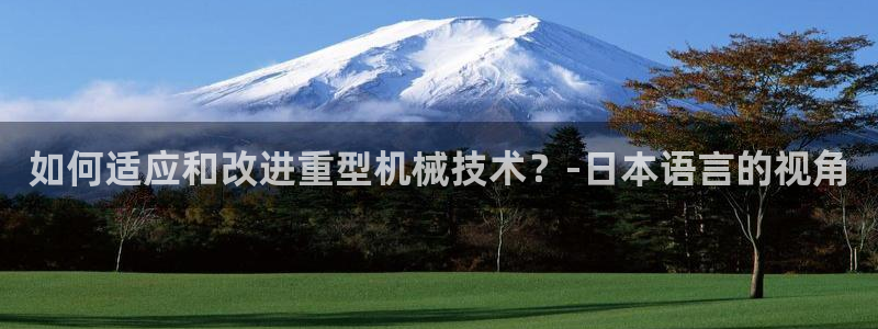 广州联富大厦鼎盛娱乐