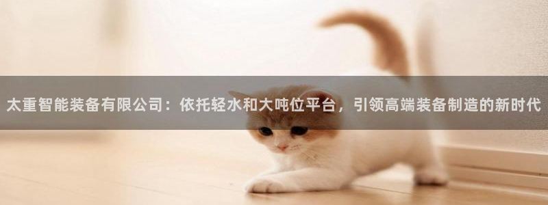 富联娱乐首页官网