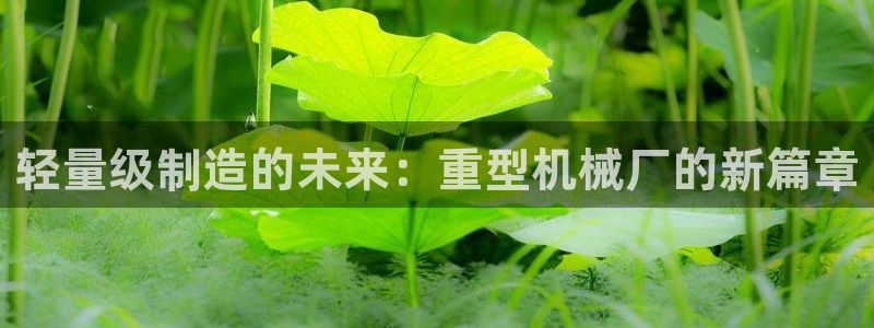 富联娱乐平台靠谱吗