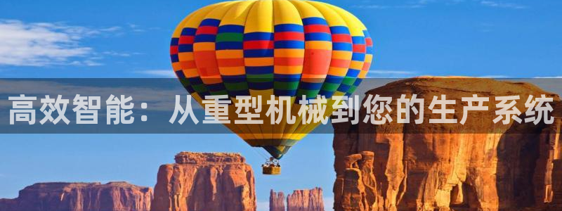 富联娱乐平台特点