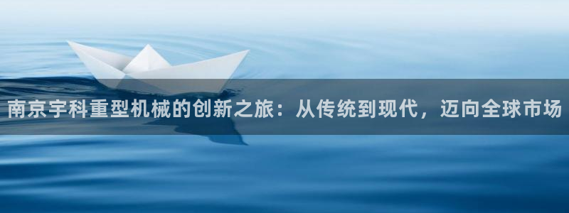 富联娱乐女团有哪些人
