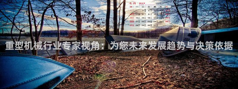 富联2娱乐元哥微博号