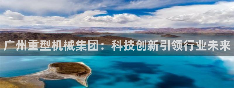 富联娱乐主管研判官333OO
