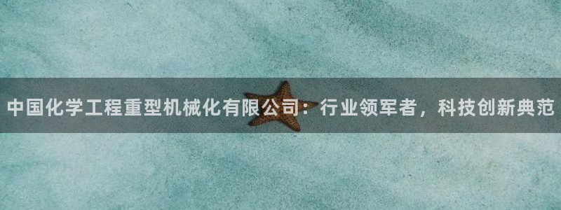 富联娱乐口六七五一38