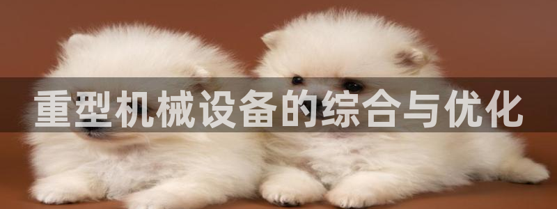 富联娱乐主管在什么职位