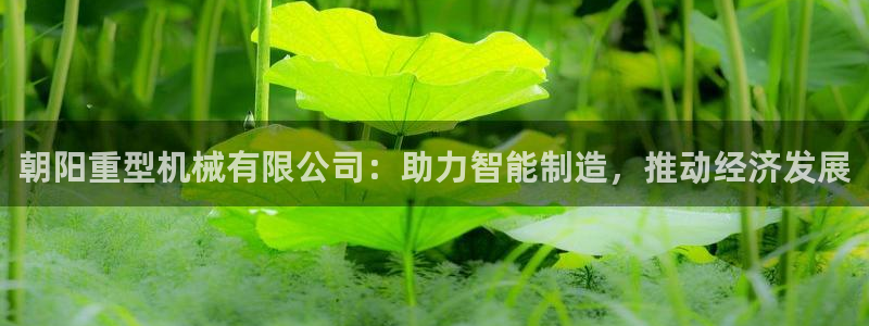 富联娱乐平台几67OO6盘古