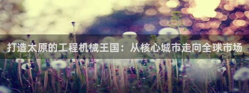 富联娱乐客户端下载官网