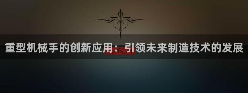 富联娱乐地址