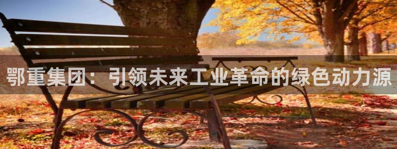 富联娱乐招商电话