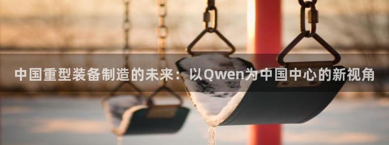 富联娱乐女团有哪些人