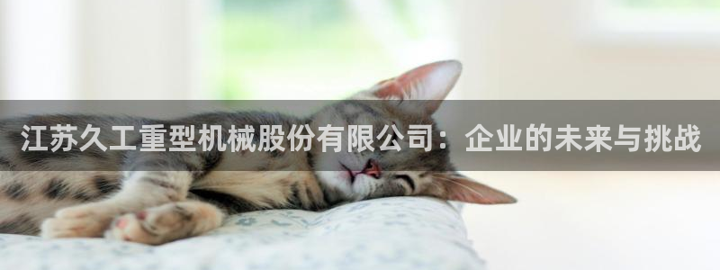 富联娱乐开户费用