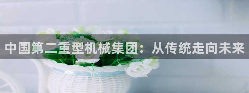 富联娱乐首页官网下载