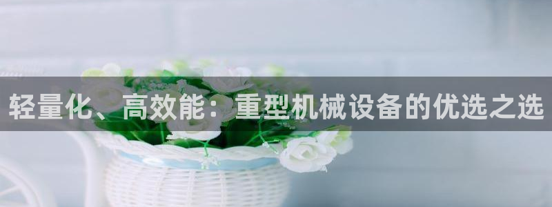 富联娱乐官网下载安装