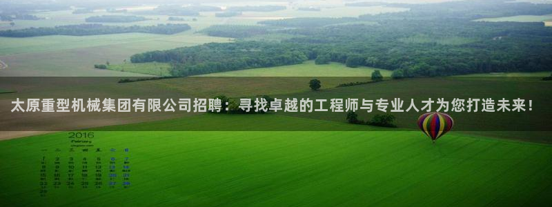 富联娱乐巾六七五一38