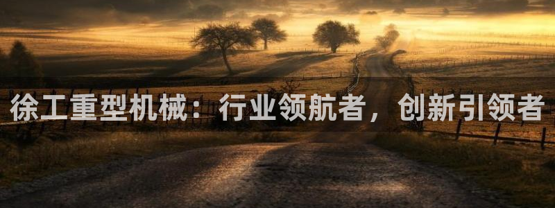 富联娱乐测速