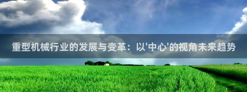 富联娱乐个六七五一38