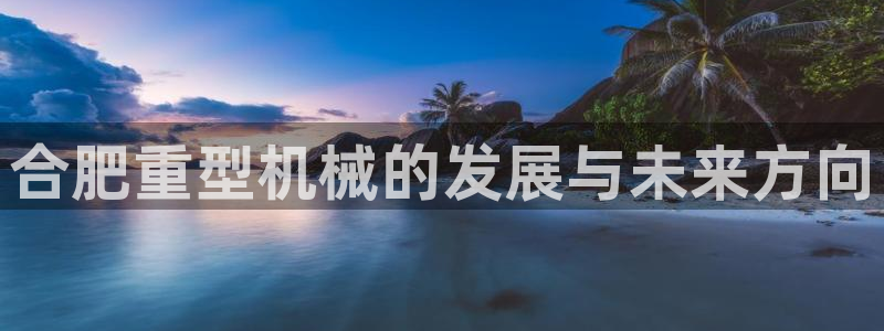 富联娱乐女团排名第几名