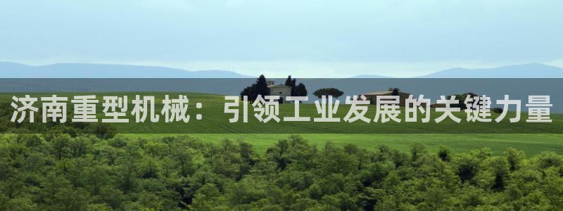富联娱乐逐风67O77