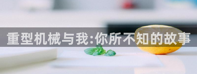 广州联富大厦鼎盛娱乐