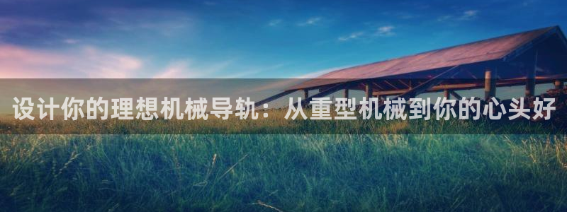 富联娱乐官网下载手机版