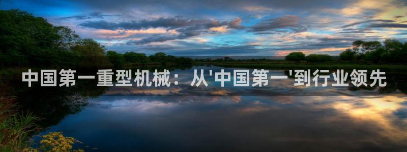 天富娱乐联772332
