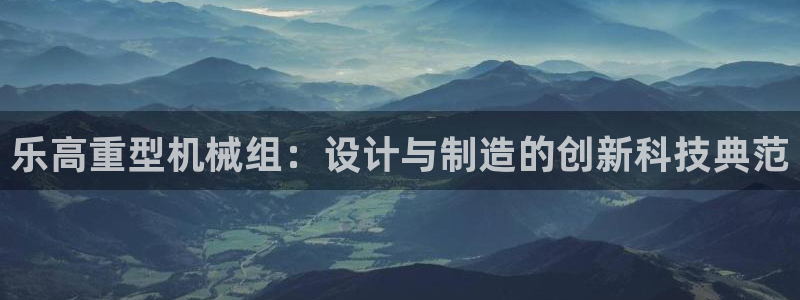 富联娱乐最厉害三个网站是什么