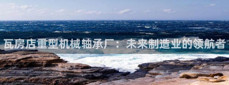 富联娱乐主管是谁呀图片