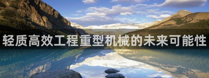 富联娱乐主管减判官333OO
