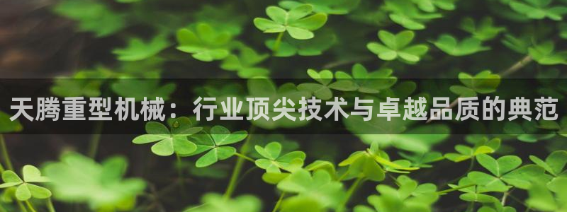 富联娱乐代理怎么样做的