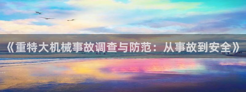 富联娱乐招商电话