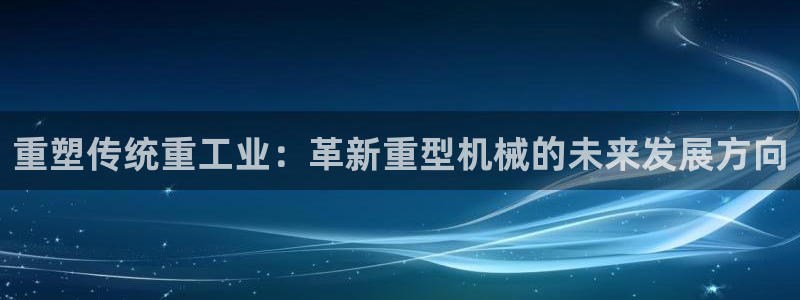 富联娱乐主管后原判官333OO