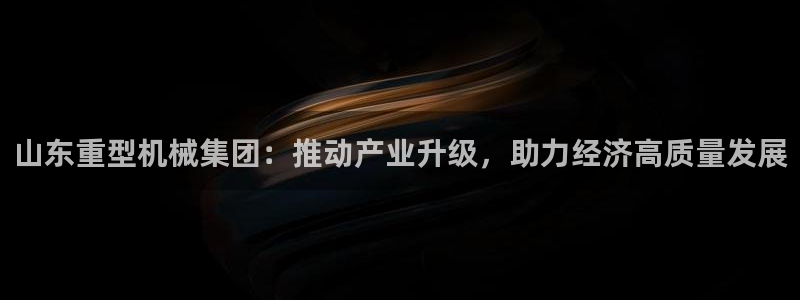 富联娱乐骗局