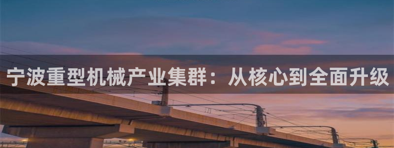富联娱乐里拔7276O