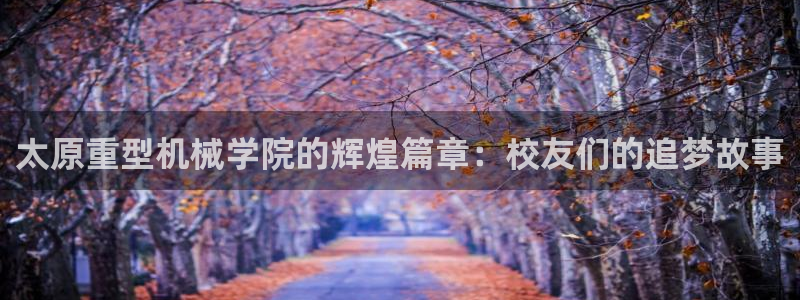 富联娱乐最新消息新闻