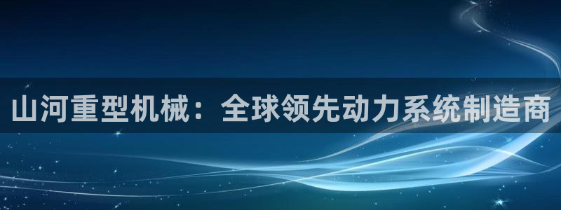 富联娱乐招商去判官333OO