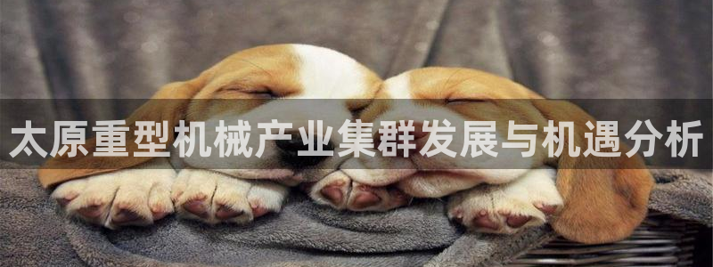 富联娱乐轻7O777
