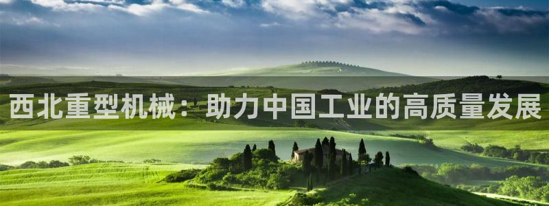 嘉峪关富联娱乐平台