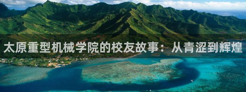 富联娱乐测速