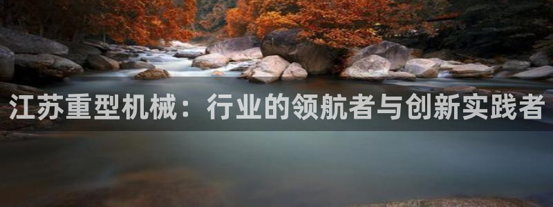 富联娱乐女团排名