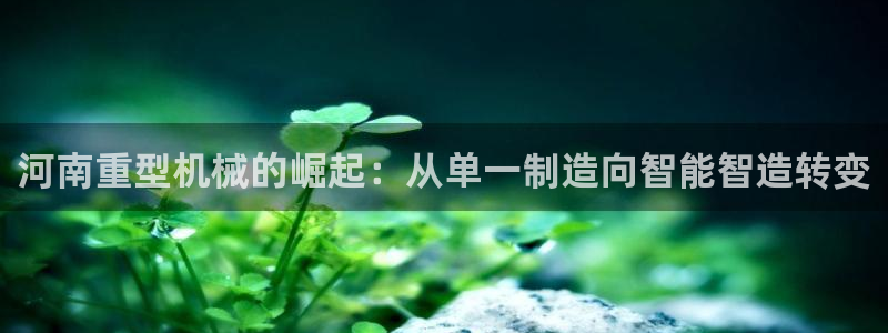 富联娱乐招商前原判官333OO