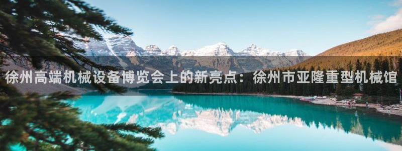 富联娱乐招商仗7O777