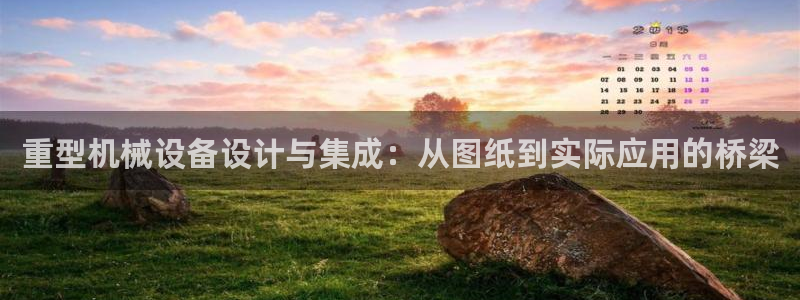 富联娱乐最新消息新闻