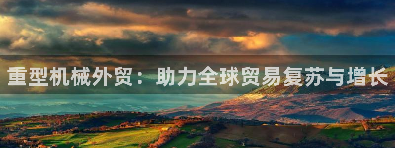 富联娱乐平台能挣到钱吗