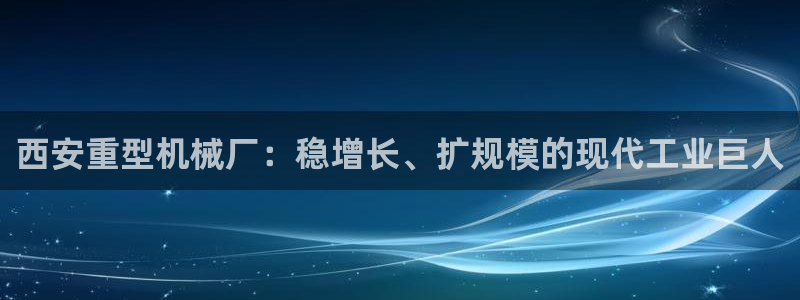 富联娱乐招商电话号码