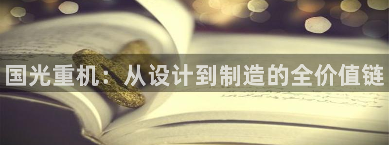富联娱乐于67五壹叁八